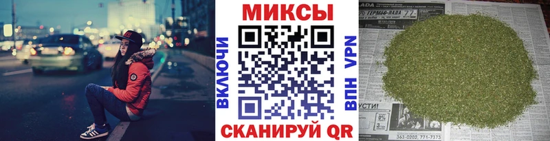 БУТИРАТ оксана  Ленинск 