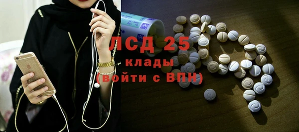 не бодяженный Алзамай