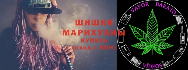 МДМА Алексин