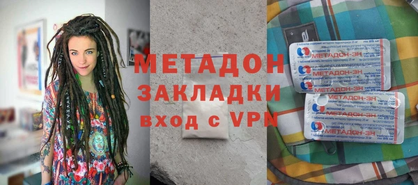 не бодяженный Алзамай