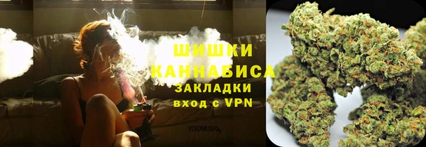мескалин Алексеевка