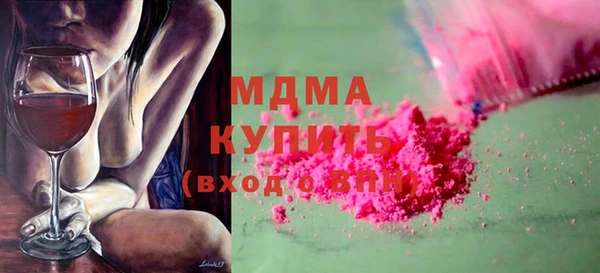 не бодяженный Алзамай