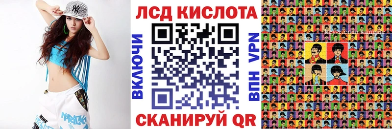 Марки N-bome 1,8мг  купить наркоту  Ленинск 
